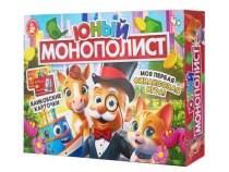 Игра настольная "Юный монополист"  05606 / 477507