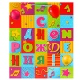 Пакет подарочный МАТОВЫЙ l, 26*32*14 см ЧУДО ПРАЗДНИК PL-104862-HB6