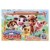 Животные на ферме. Настольная игра-ходилка. 217х330х27 мм. Умные игры   403156     