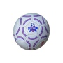 Мяч футбольный №5 (2,7 мм PVC, 390 г), 6415