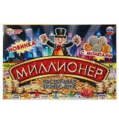 Настольная игра миллионер, кор.44*27*5см Умные игры , 359249