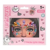 Стразы для лица МИЛАЯ ЛЕДИ 98198-ML-WOT Стразы для лица МИЛАЯ ЛЕДИ 98198-ML-WOT