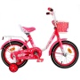 14 Велосипед SOFIA-M14-5 (бело-розовый)