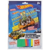 Набор д/детского тв-ва ХОТ ВИЛС аппликация мягкая мозаика 100-AMP-HW2