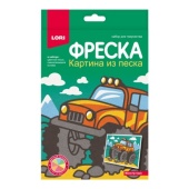 Фреска. Картина из песка "Монстр-трак" Пз/ф-045