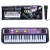 Синтезатор "Композитор" MQ819USB / 475131 Синтезатор "Композитор" MQ819USB / 475131