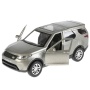 Машина металл LAND ROVER DISCOVERY 12см, открыв. двери, инерц, серый, в кор. Технопарк, DISCOVERY-GY