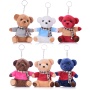Мягкая игрушка "Медвежонок"   M0698 / 360729