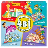 Игра детская настольная "Ходилки-Бродилки 4 в 1" 2120C