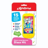 Disco Hit (Мини-смартфончик)  3041