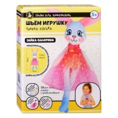 Набор для шитья мягкой игрушки "Зайка-Балерина" №04491