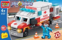 Конструктор машина скорой помощи 7в1, 122 дет. Город мастеров 5137-LB