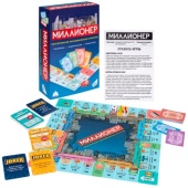 Игра детская настольная "Миллионер de LUXE" 2128V