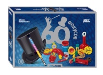 Игра "Школа волшебства" (60 фокусов) 76096 / 055625
