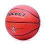 Мяч баскетбольный ROCKET размер 7, 550гр   R0099 / 394930