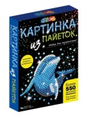 Наб д/дет тв-ва картина из пайеток с гвоздиками дельфин MultiArt , SEQPIC-MA-DOLF
