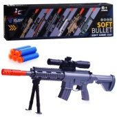 Автомат с мягкими пулями, в коробке D001E / 395998