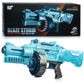 Автомат "Shooter" на батарейках, в коробке ZC7075 / 347865