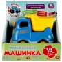 Музыкальная машинка СИНИЙ ТРАКТОР 18 песен,фраз,звуков.кор.бат Умка  1805A195-R