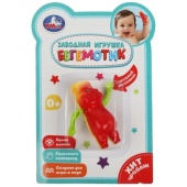 Заводная игрушка "бегемотик" блист Умка , B2045057-R