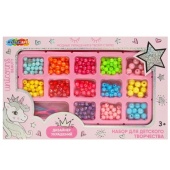 Набор бусин и бисера 21*13*2 см МУЛЬТИ АРТ  BEADSET-MUART2