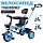 Велосипед 3-х колесный, голубой    188-1 / 320263