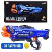 Автомат "Power" на батарейках ZC7117 / 459904