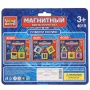 Игрушка конструктор магнитный "Город мастеров": 5 деталей на блистере DT-4019-R