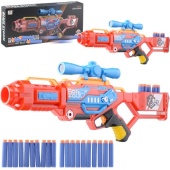 Автомат с мягкими пулями 7068 / A016-H24102 / 311609