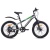 Велосипед 20" Rocket Crux 2.0 , цвет серый, размер 11" 20SD.CRUX2.11GR.25 / 468589 Велосипед 20" Rocket Crux 2.0 , цвет серый, размер 11" 20SD.CRUX2.11GR.25 / 468589