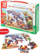 НАПОЛЬНЫЕ ПАЗЛЫ. Автотрансформеры 12эл. (поле 470х330) (Арт. П12-2460)