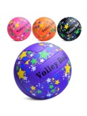 Мяч волейбольный PU, 270 г   00-3461 / 433459