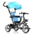 Велосипед 3-х колесный, синий 618-1 / 320250 Велосипед 3-х колесный, синий 618-1 / 320250