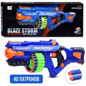 Автомат "Победитель" на батарейках ZC7123 / 459902