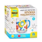 Набор для творчества. Кружка под роспись "Космос" 4500 / 388442