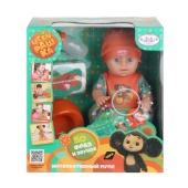 Пупс озвуч Чебурашка 30см, пьет, писает, закр. глазки, 4 акс КАРАПУЗ Y30BB-CHEBURASHKA-RU (12) Пупс озвуч Чебурашка 30см, пьет, писает, закр. глазки, 4 акс КАРАПУЗ Y30BB-CHEBURASHKA-RU (12)