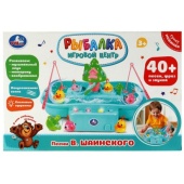 Игровой центр рыбалка Шаинский музыка в кор. Умка 1906V065-R Игровой центр рыбалка Шаинский музыка в кор. Умка 1906V065-R