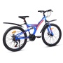 Велосипед 24" Rocket Azkar 24 , цвет синий, размер 15"   24SD.R-AZK.15BL.24 / 436920