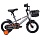 Велосипед 12" Rocket 100, цвет серый ,  12.R0100.GR.24 / 433096