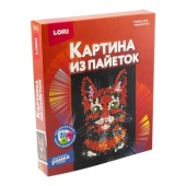 Картина из пайеток "Кошка" (20х25 см) №Ап-054