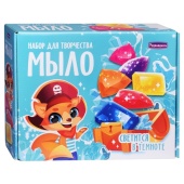 Мыло своими руками "Сокровища для ванны" блёстки, золото  С0105 / 380881