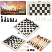 Игра 3 в 1 "Шахматы, шашки,нарды"    00-3177  / 420098