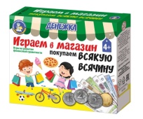 Игра настольная "Денежка. Играем в магазин. Покупаем всякую всячину" 03574
