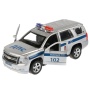 Машина металл "CHEVROLET TAHOE ПОЛИЦИЯ", длина.12 см,откр дв, багаж,инерц.Технопарк TAHOE-P
