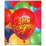 Пакет подарочный МАТОВЫЙ l, 26*32*14 см ЧУДО ПРАЗДНИК   PL-104859-HB3