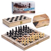 Игра 3 в 1 "Шахматы, шашки, нарды"    00-4475 / 443487