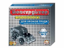 Конструктор мет. №3 (для уроков труда) 332 эл.00843