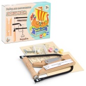 Набор для выпиливания лобзиком "Корабль"  03743 /465949