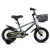 Велосипед 12" Rocket First, цвет серый  12.FIRST.GR.25 / 469232