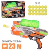 Бластер "Bullet storm" с шариками,    FJ9012 / 478788
